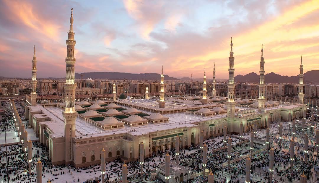 Al Masjid an Nabawi